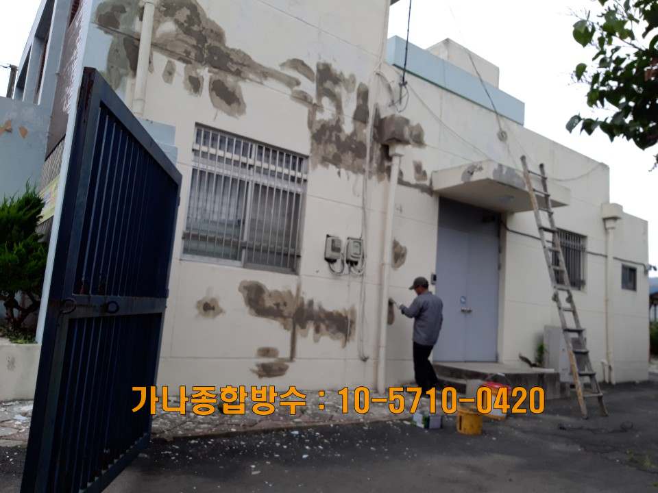 믿음종합인력공사 이미지