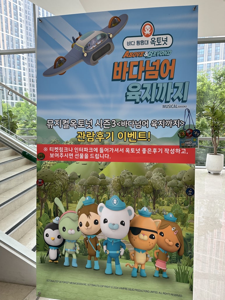 예원네트웍스 이미지