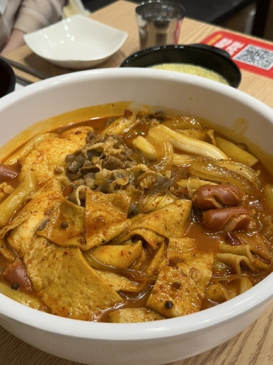 동대문 엽기떡볶이 과천중앙점 이미지