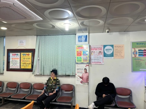 성심흉부외과의원 이미지