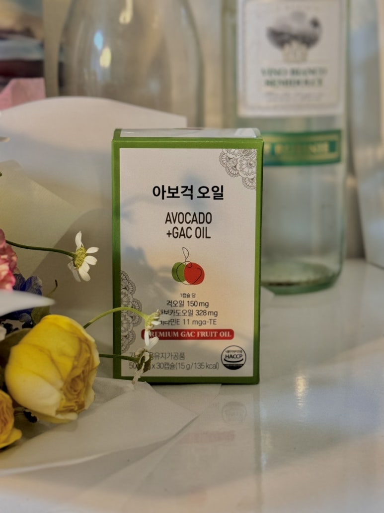 슈퍼푸드컴퍼니 이미지