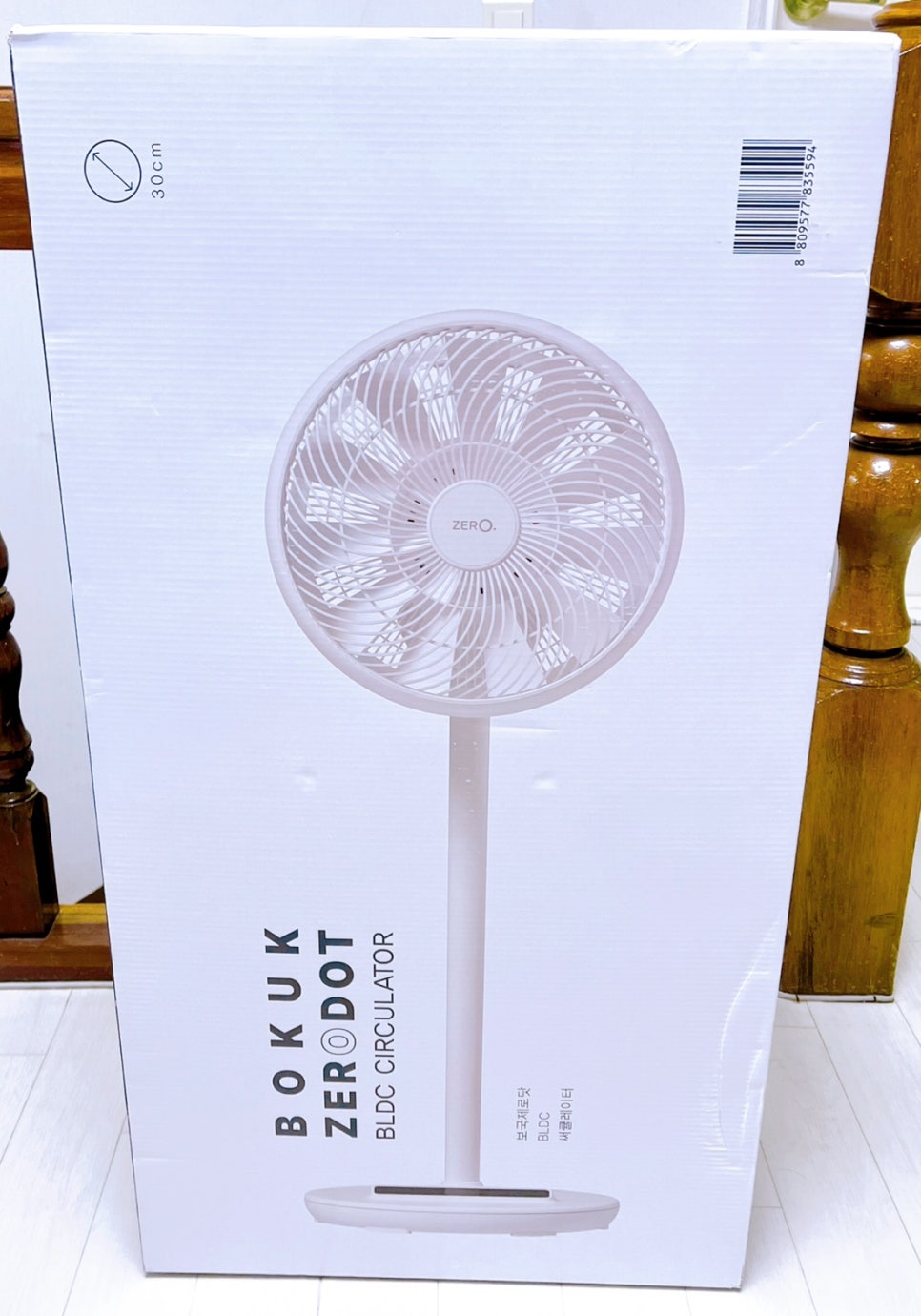 (주)제로닷 이미지