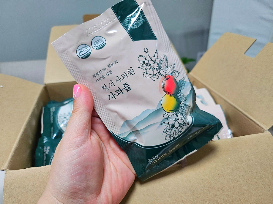 청서사과원 이미지