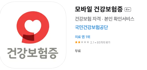 가야모바일 이미지