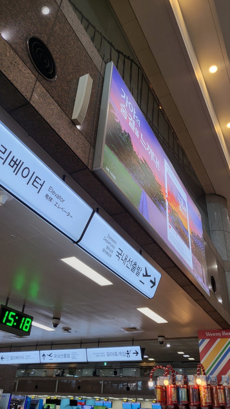 (주) 양산도 이미지