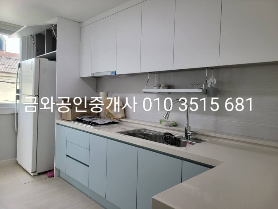 청도농협가스 이미지
