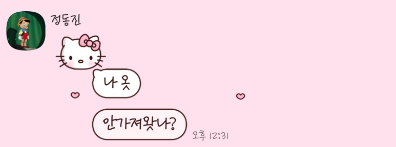 만카이 이미지