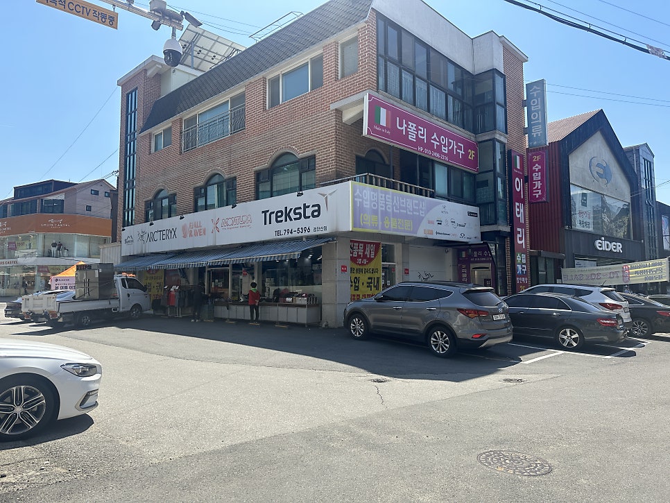 송담디자인 이미지