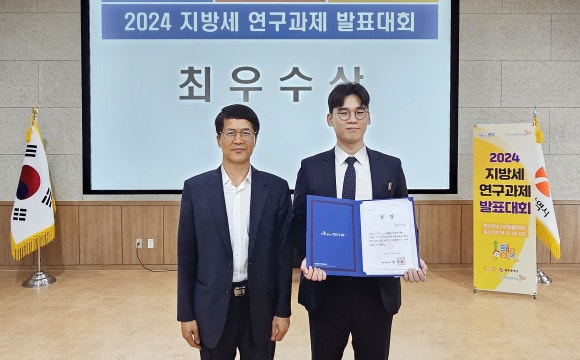 서구-2 이미지