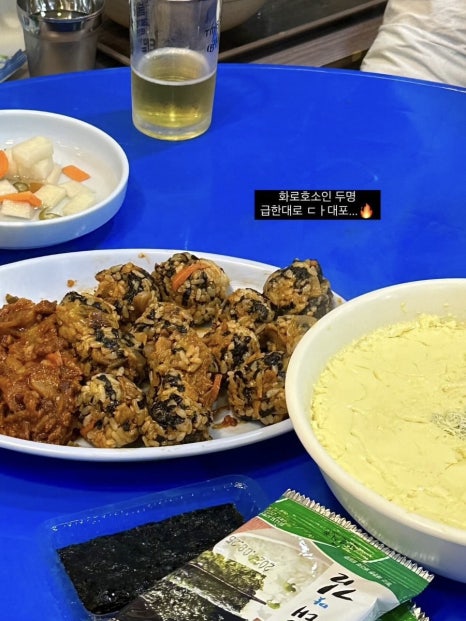 용해주유소 이미지