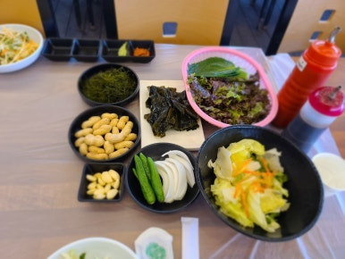 하이횟집 이미지