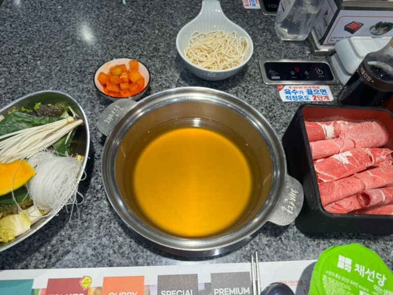 샤브보트합정딜라이트점 이미지
