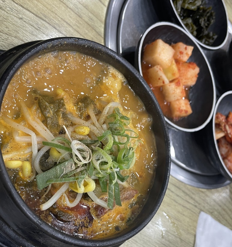 우리집왕만두바지락칼국수 이미지