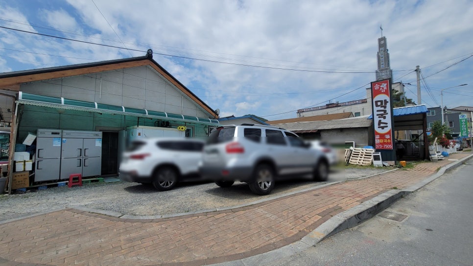 술샘막국수 이미지