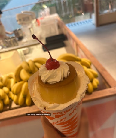 버터레코드(BUTTER RECORD) 이미지