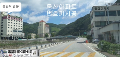 남면카센타 이미지