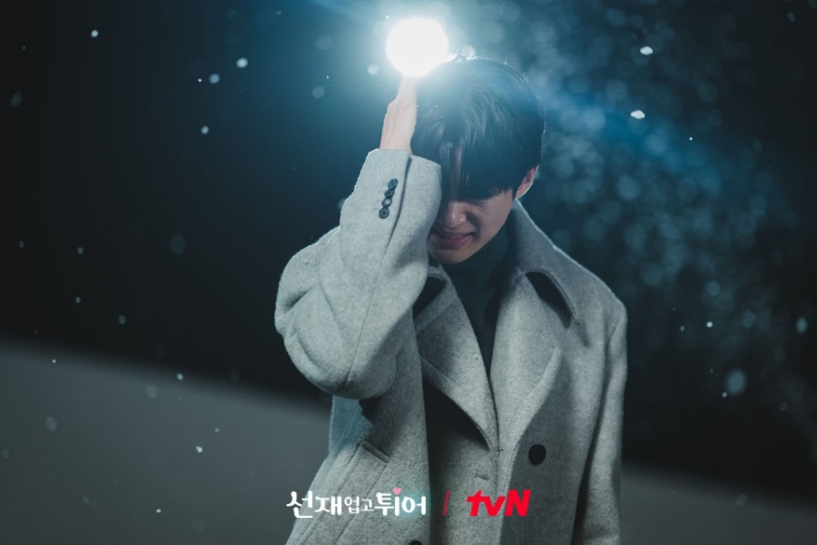 우산든기억 이미지