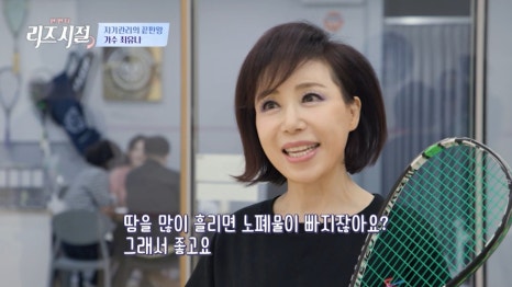 더리즈 이미지