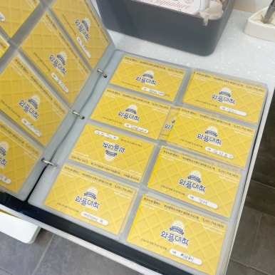 와플대학부산수영캠퍼스 이미지