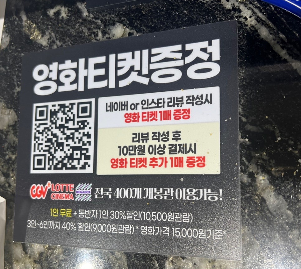 온리육 이미지