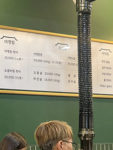 치즈네일스튜디오 이미지
