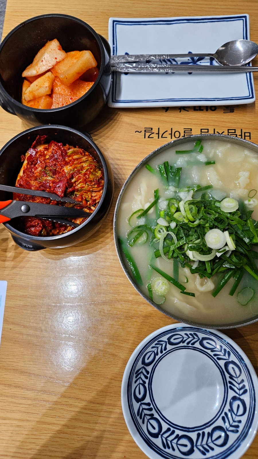 잉꼬푸드 이미지