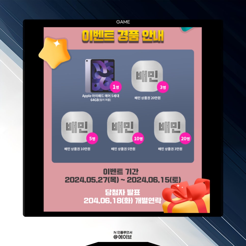 스카이홀덤 이미지