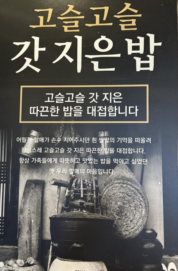 돼지홀릭 이미지