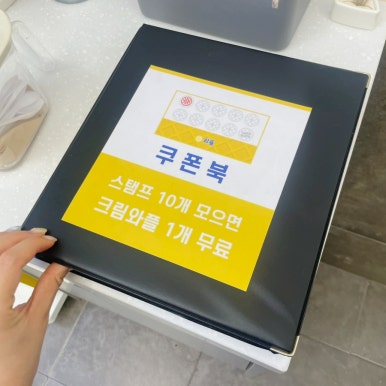 와플대학부산수영캠퍼스 이미지