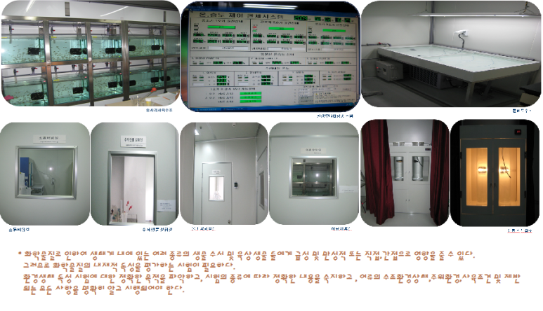 대종기기산업 이미지