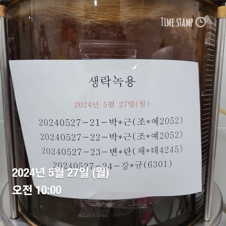 홍*섭 이미지