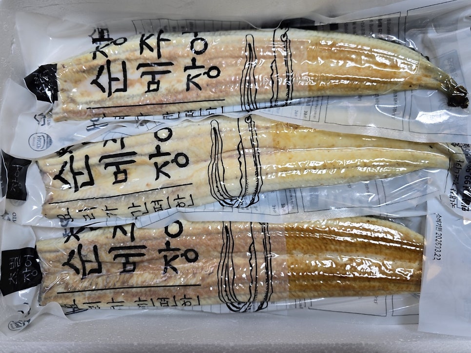 전이수산 이미지