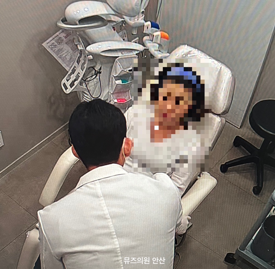 뮤즈의원 이미지