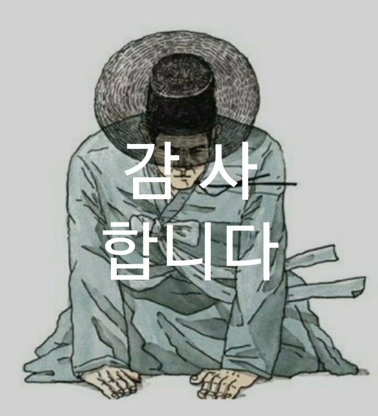 홈사랑인테리어 이미지