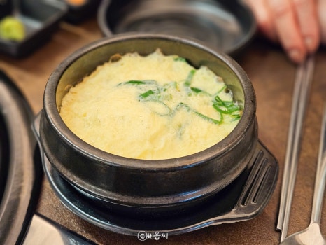 무이정천안두정점 이미지