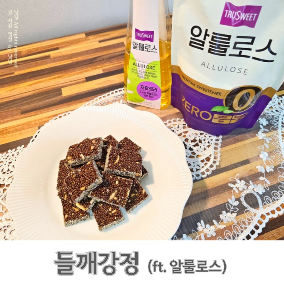 (주) 트루에버 이미지