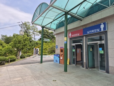 신제천주유소 이미지