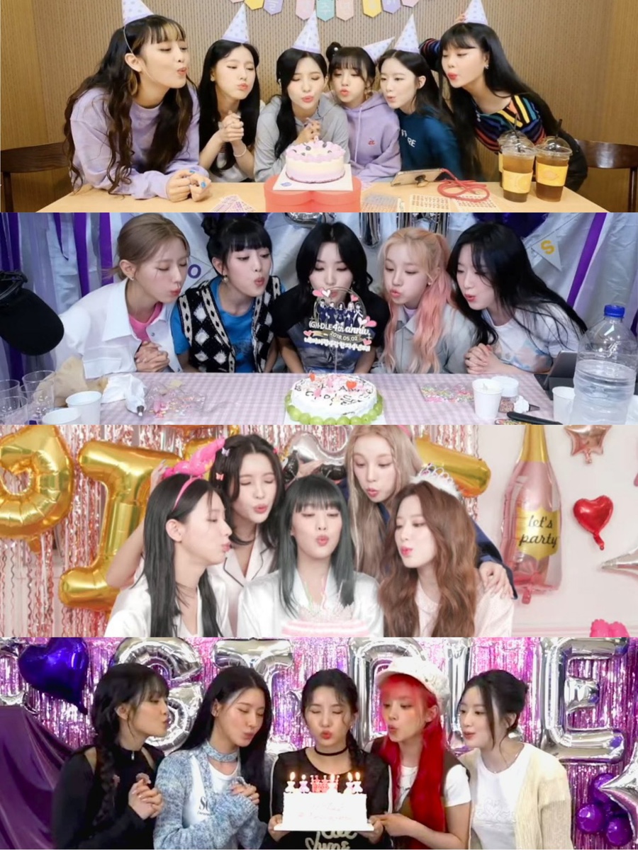 새삥 이미지