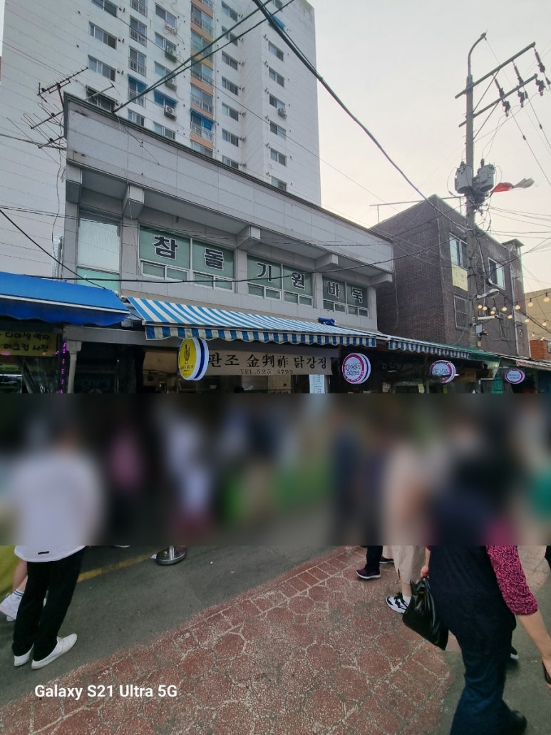 다모아베이커리 이미지