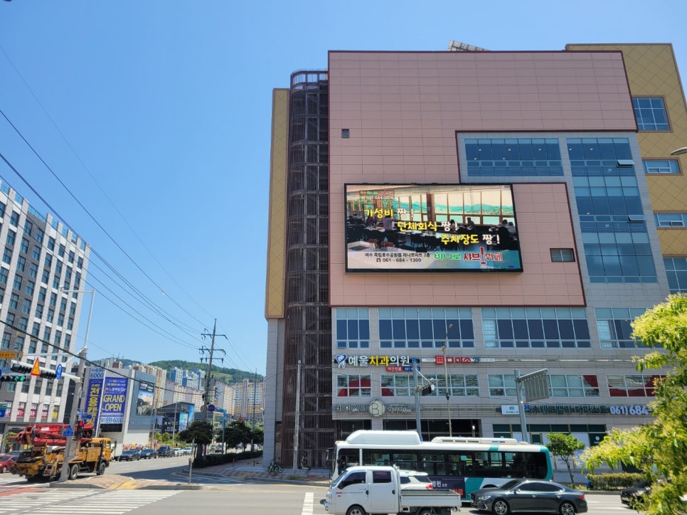 웅천광고 이미지