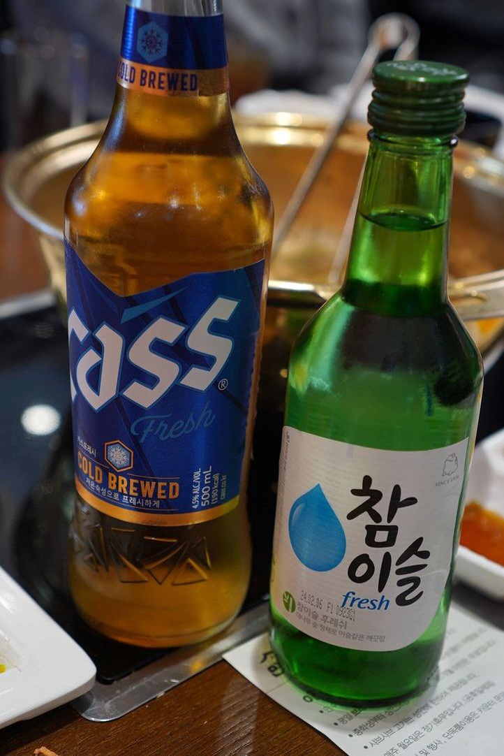 만수채 이미지