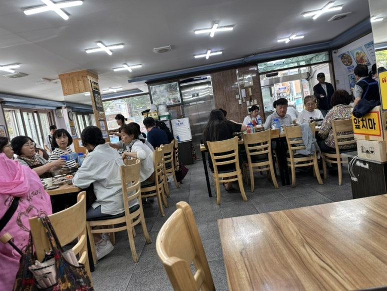 대연포항물회 이미지