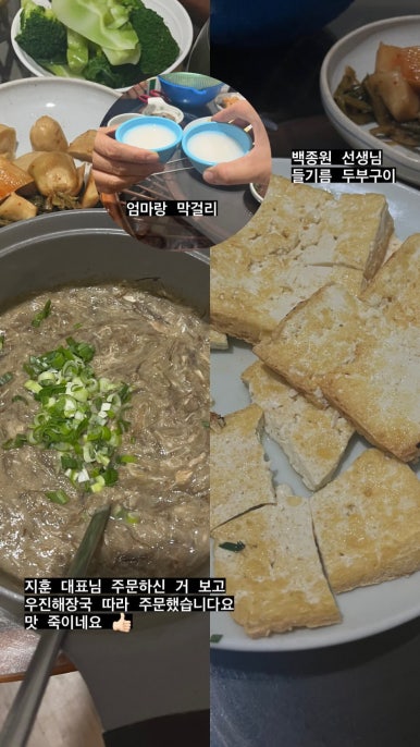 우진손세차장 이미지