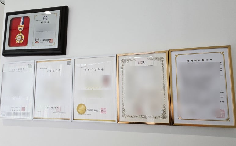 희진헤어샵 이미지