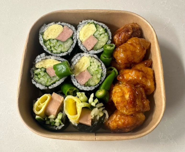 오토김밥남 이미지