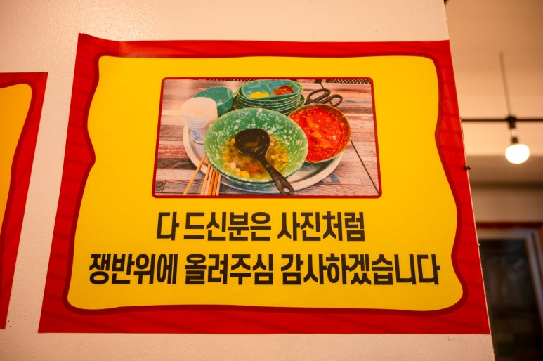 사) 동부시장 이미지