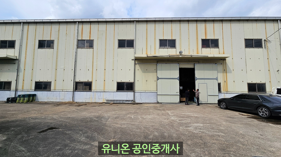 상동물류(주) 이미지