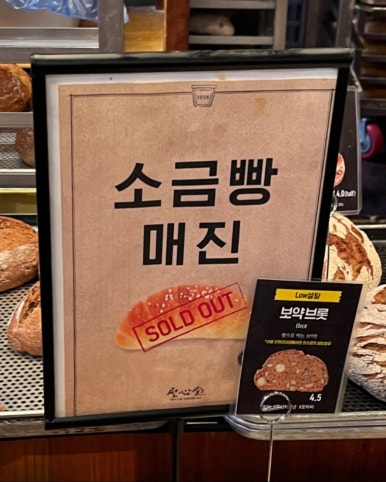 성신당 이미지