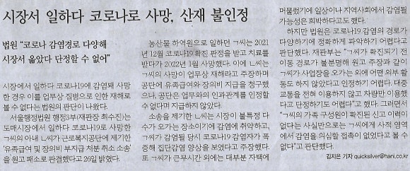 승진산업 이미지