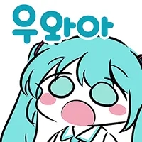 무한잉크프린터 이미지